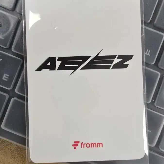 에이티즈 홍중산 프롬 포카