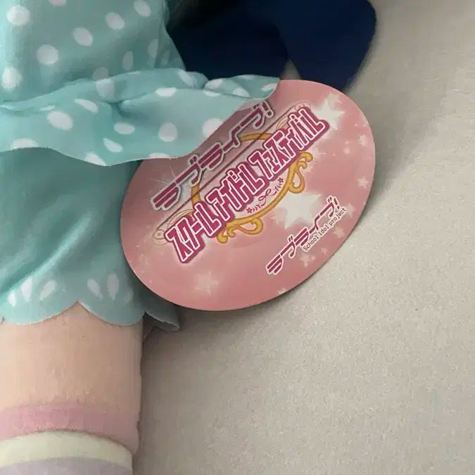 러브라이브 우미 점보 잠소베리 네소베리