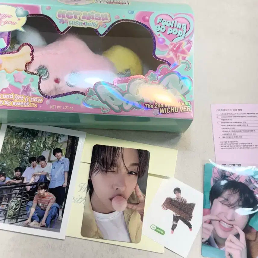 엔시티위시 팝츄 양도 (단순개봉)