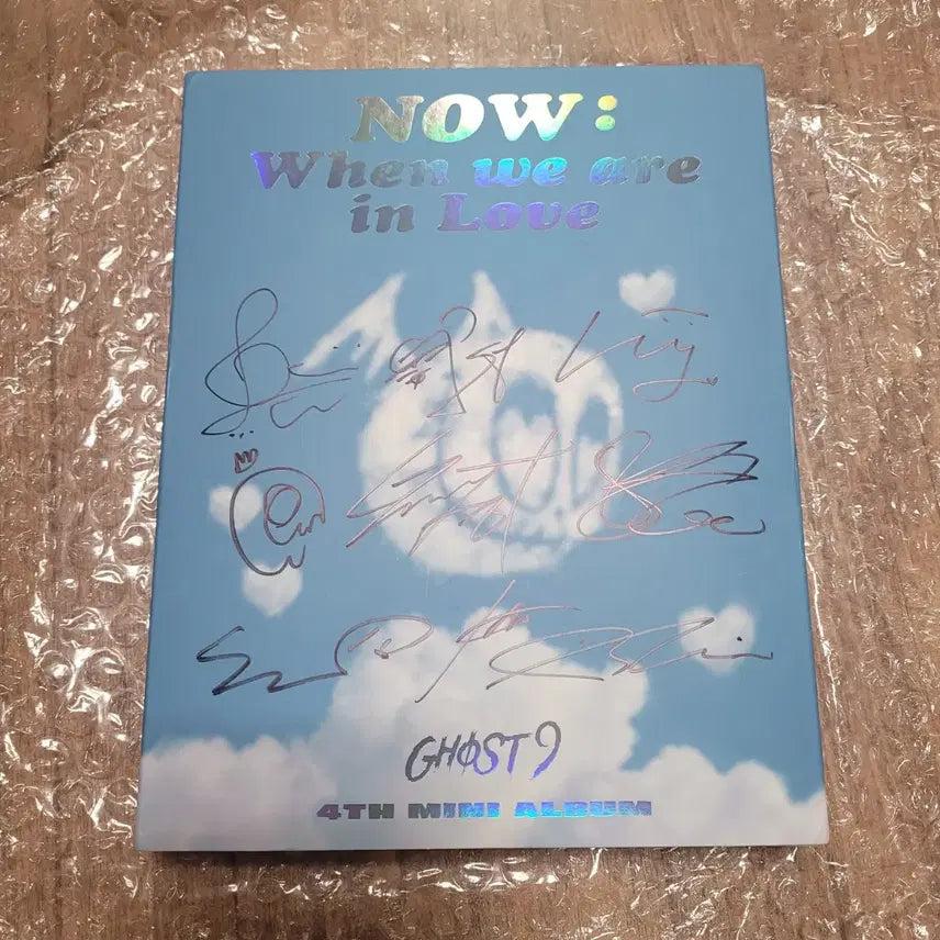 고스트나인 ghost9 싸인 앨범 판매