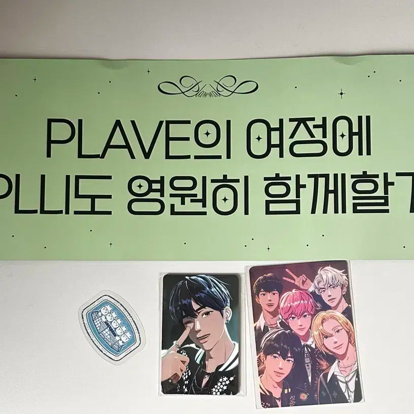 플레이브 콘서트 막콘 플리존포카+입장기프트+ 슬로건