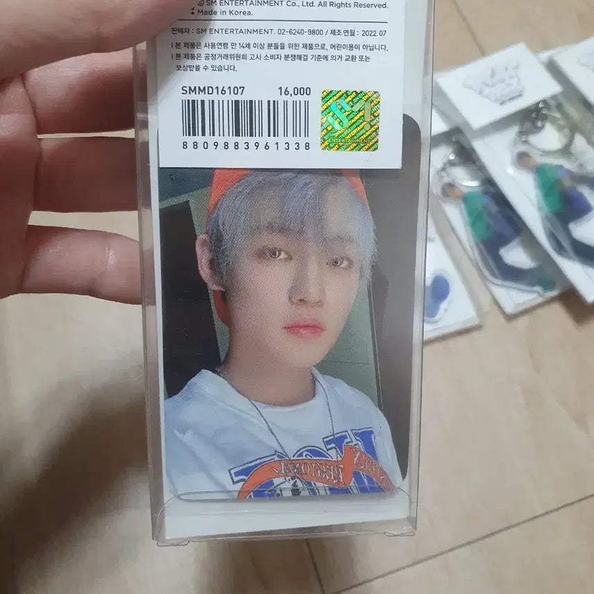 NCT DREAM 천러 아크릴 키링 포토카드