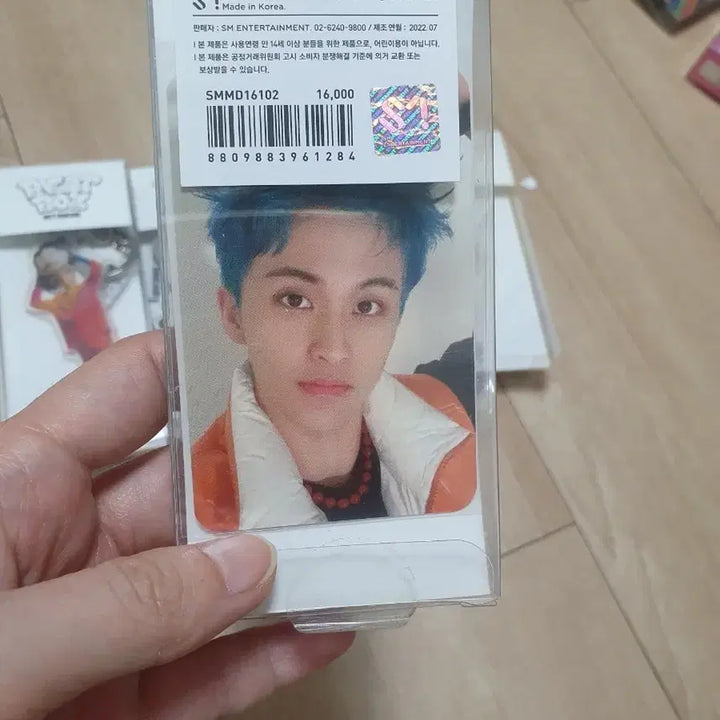 NCT 마크 포토카드 키링 세트