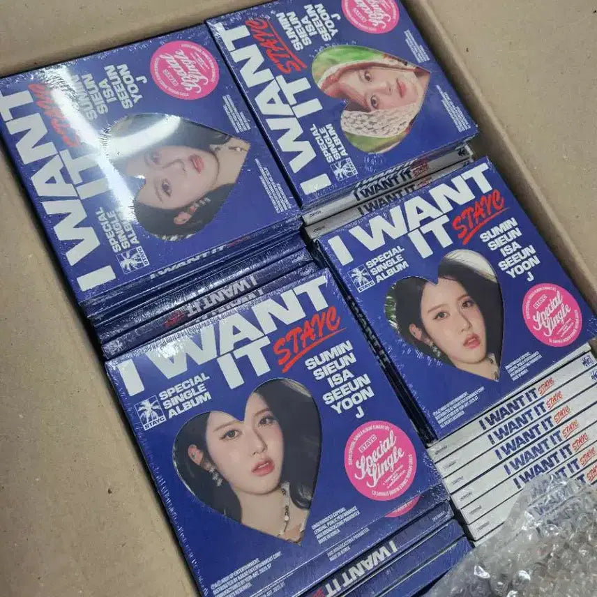 현물) 스테이씨 I WANT IT 스폐셜 앨범 미개봉