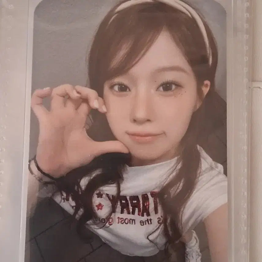 세이마이네임 ily 도희 공방포카