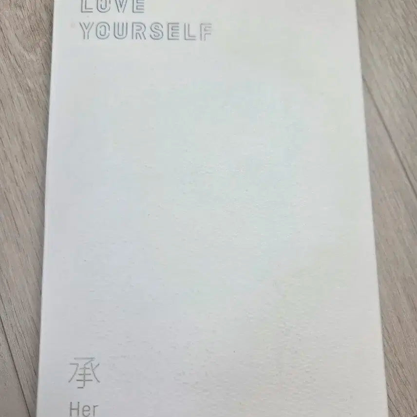 방탄소년단 풀박 앨범 개봉품 BTS Love Yourself Her