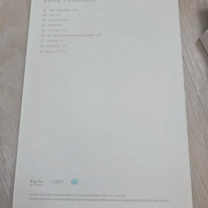 방탄소년단 풀박 앨범 개봉품 BTS Love Yourself Her