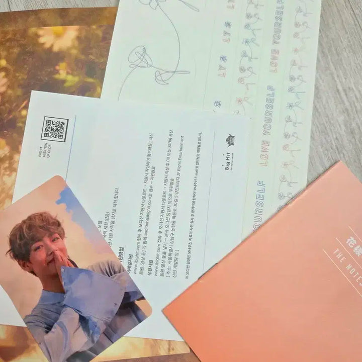 방탄소년단 풀박 앨범 개봉품 BTS Love Yourself Her