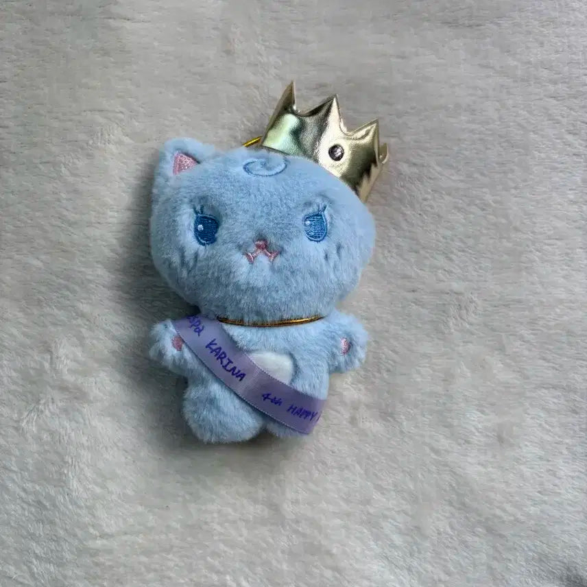 카리나 인형 카랑이 판매합니당