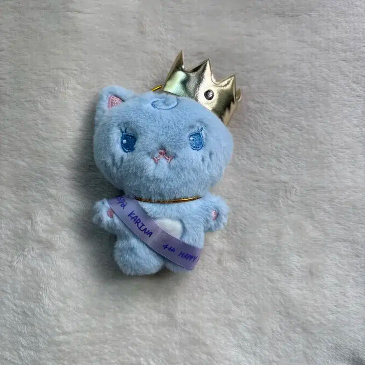 카리나 인형 카랑이 판매합니당