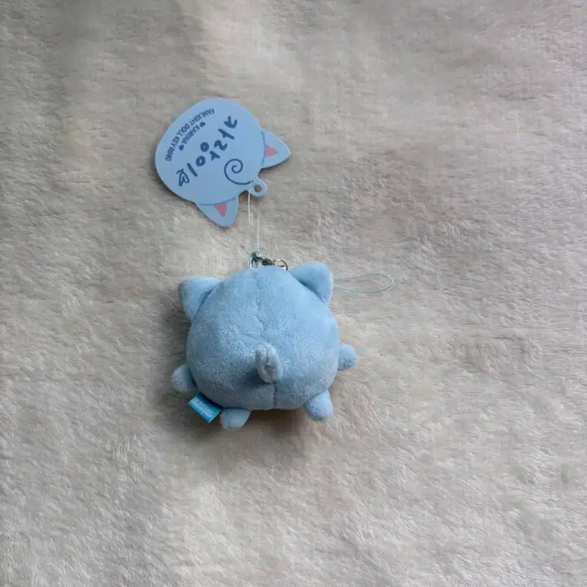 카리나 인형 카랑이 양도합니다!
