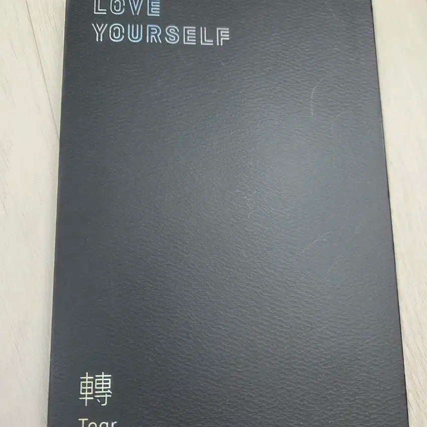 방탄소년단 풀박 앨범 개봉품 Love Yourself Tear