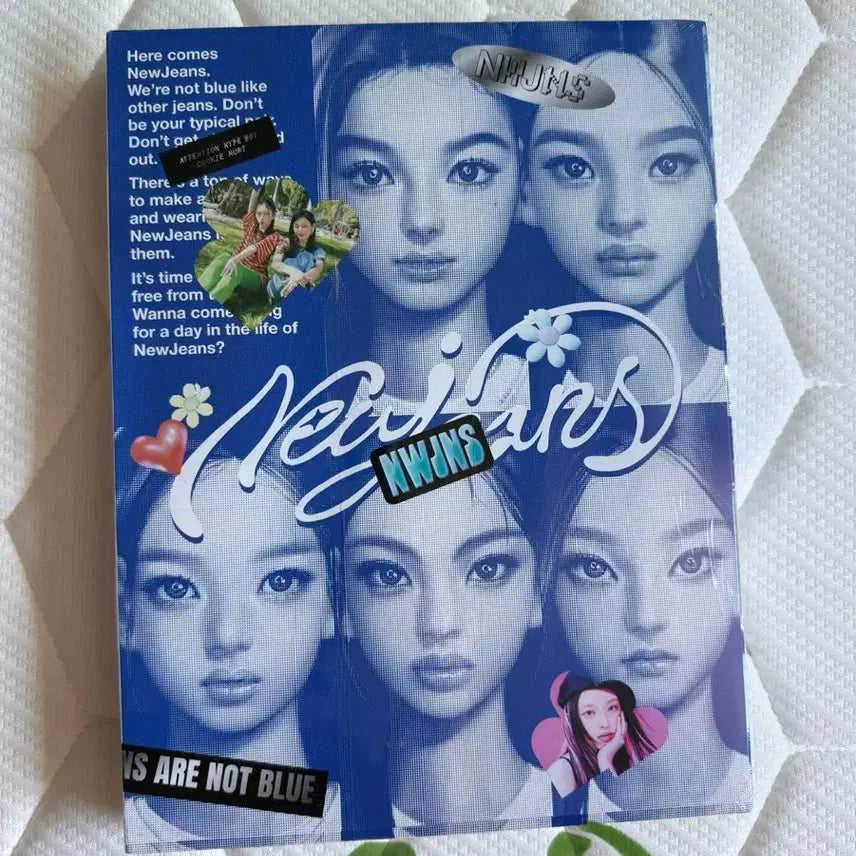 뉴진스 데뷔 앨범 블루북 단체 버전 미개봉