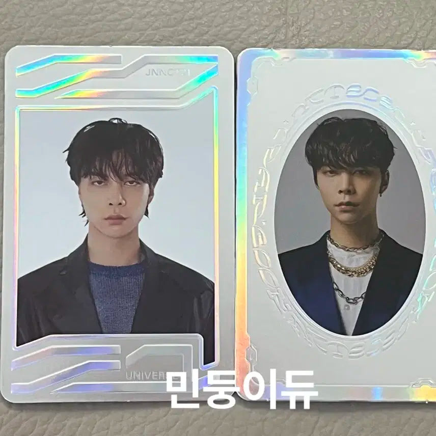 쟈니 스페셜 이어북 일괄