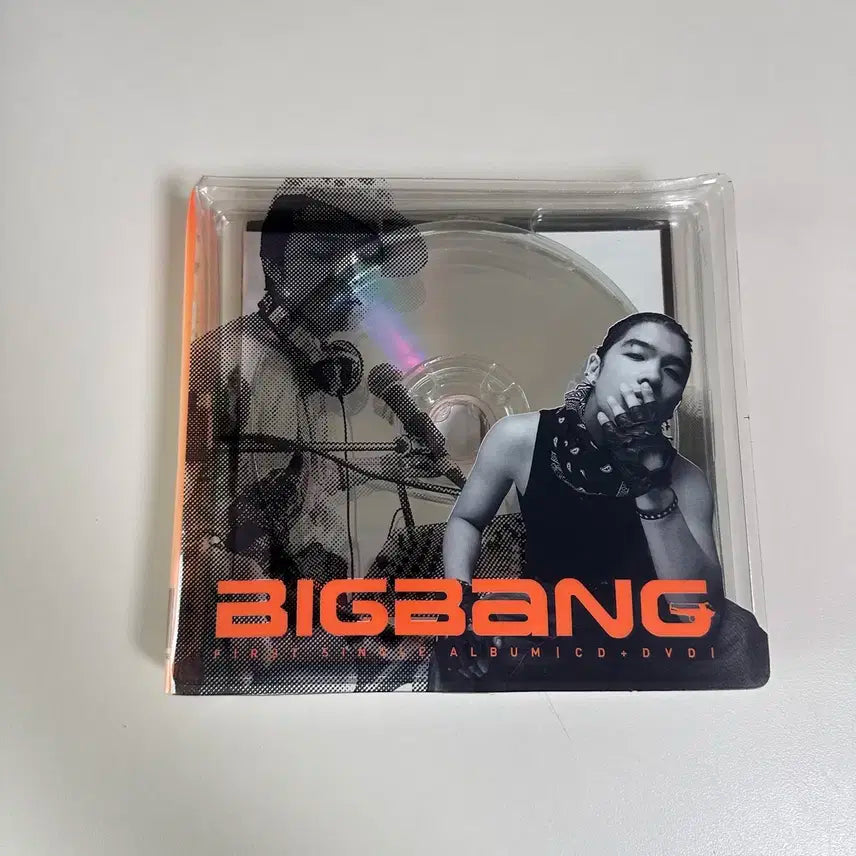 빅뱅 싱글 앨범