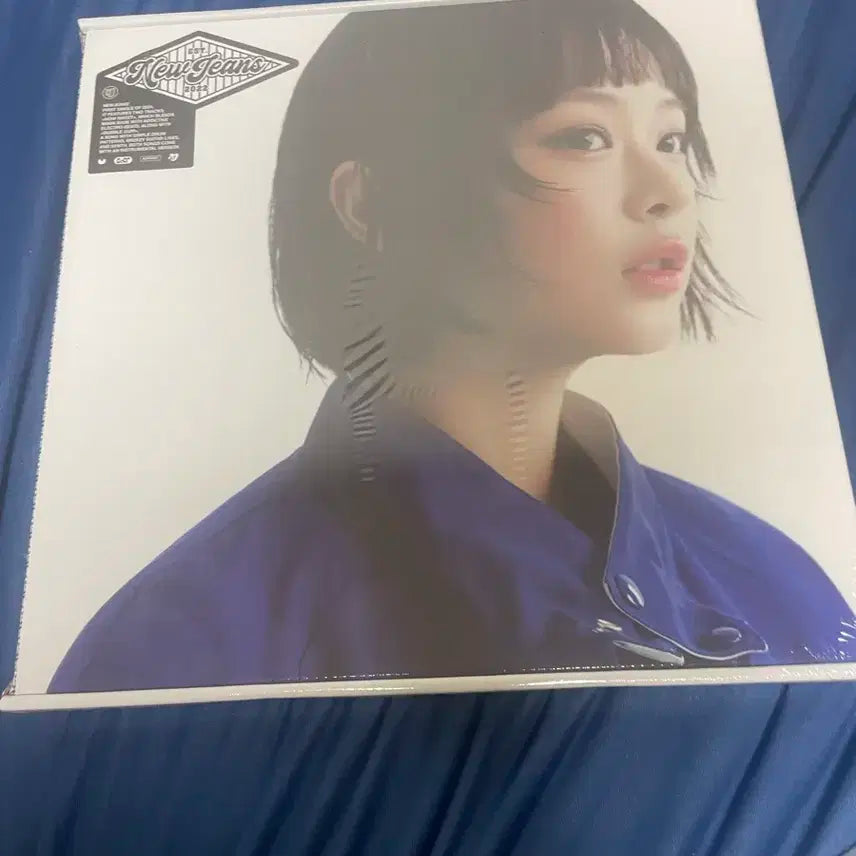 하우스윗 하니 앨범