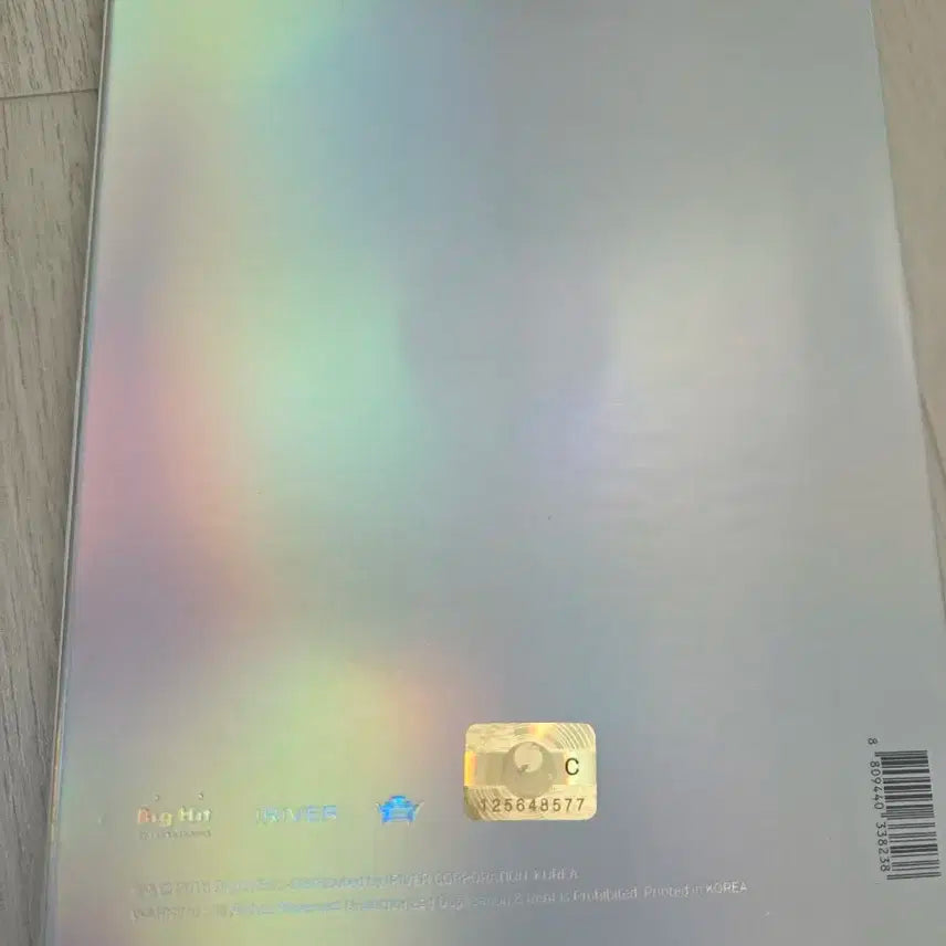 방탄소년단 풀박 개봉품 앨범 Love Yourself Answer