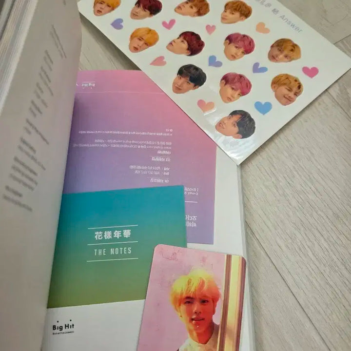 방탄소년단 풀박 개봉품 앨범 Love Yourself Answer