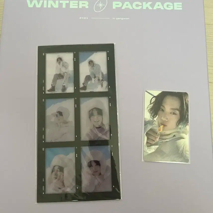 Bts 2021 윈터패키지 양도