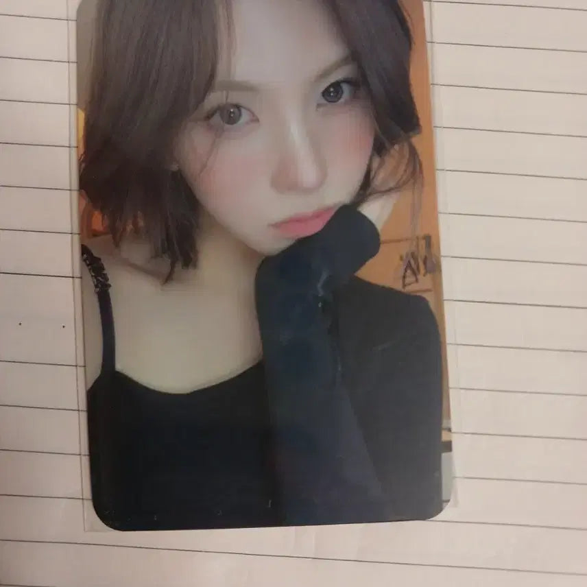 엔믹스 배이 포카 포토카드 판매 양도 희귀매물 스틱아웃 사운드웨이브