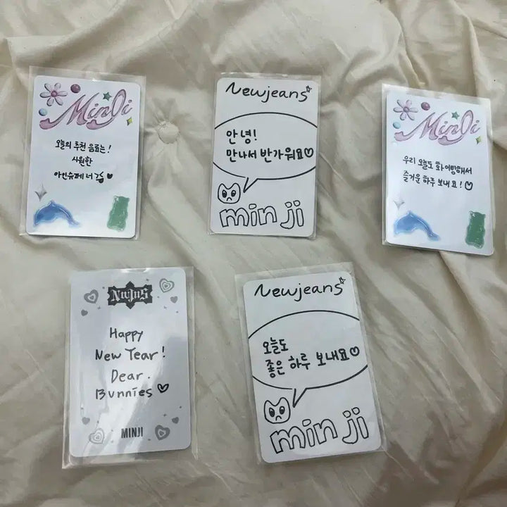 뉴진스 민지 포카