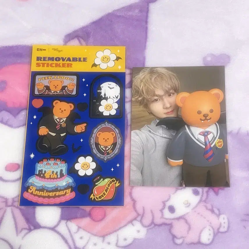 엔하이픈 위글위글 콜라보 굿즈 양정원 정원 특전 엽서 + 스티커 판매