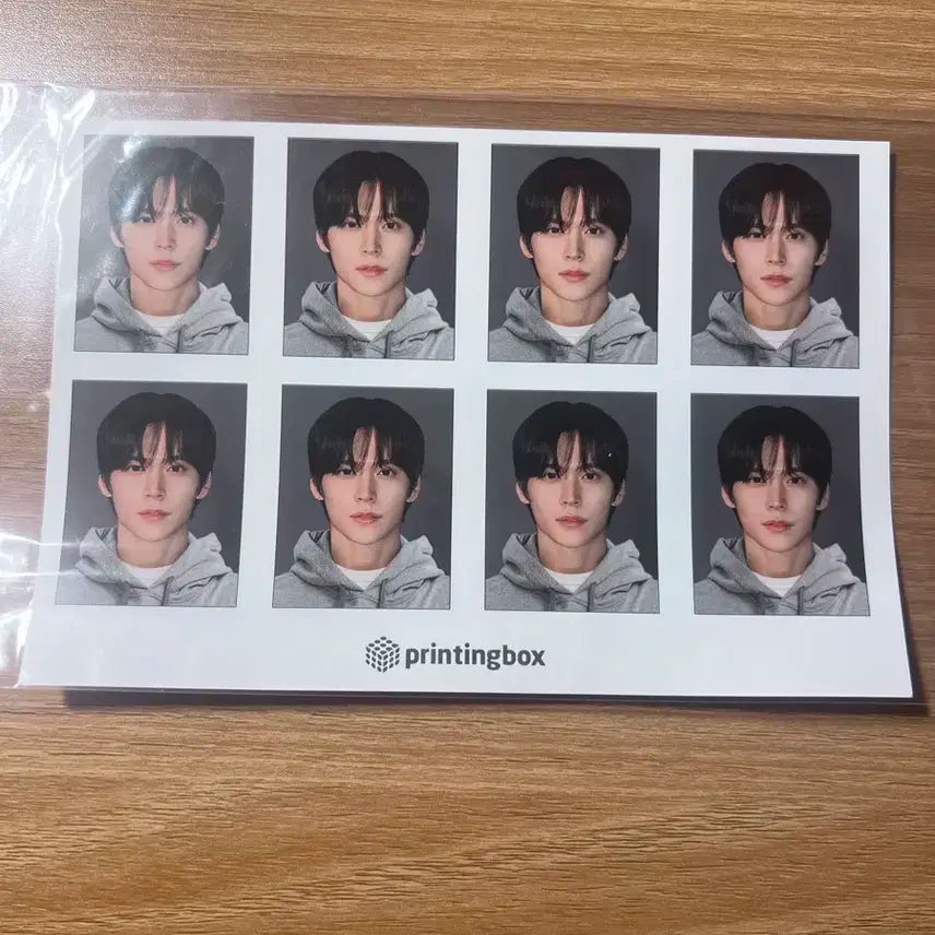 라이즈 은석 증명사진 팔아요