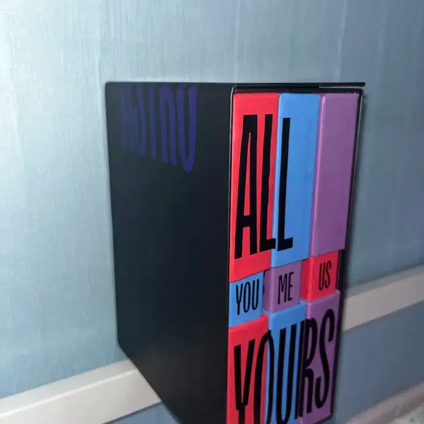 아스트로 ALL YOURS 앨범 판매