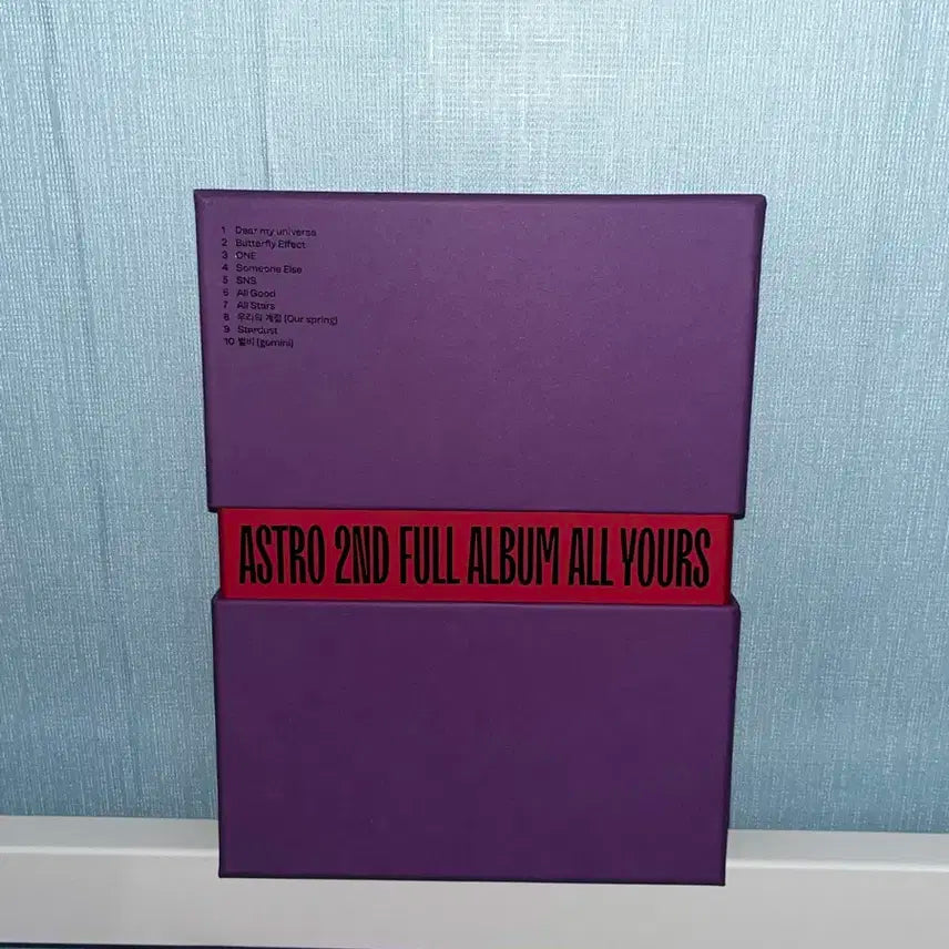 아스트로 ALL YOURS 앨범 판매