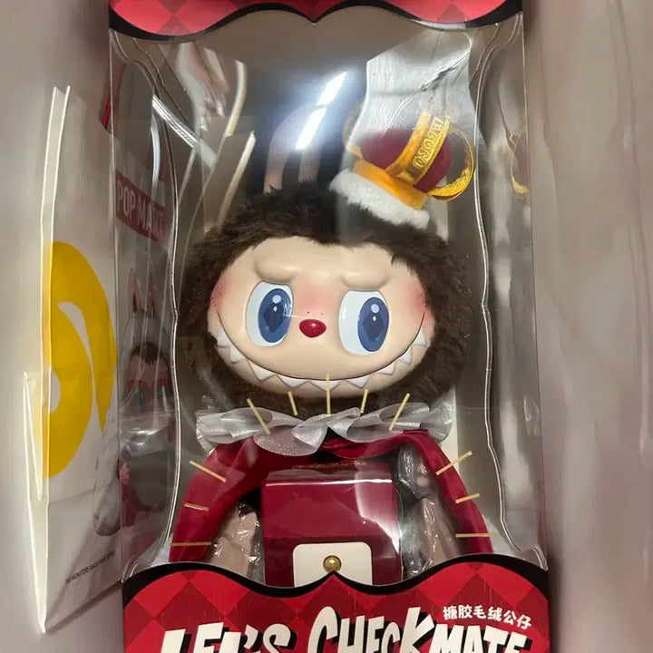 (미개봉/당일 발송) 라부부 체크메이트