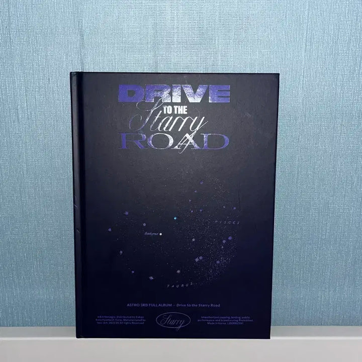 아스트로 Drive to the Starry Road 앨범