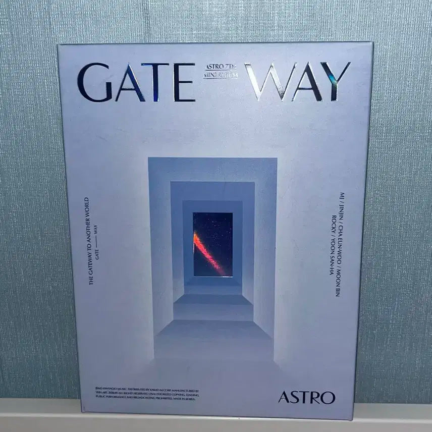 아스트로 GATEWAY 앨범