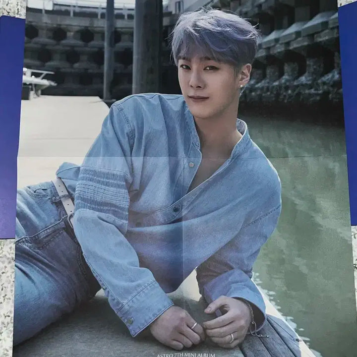 아스트로 GATEWAY 앨범