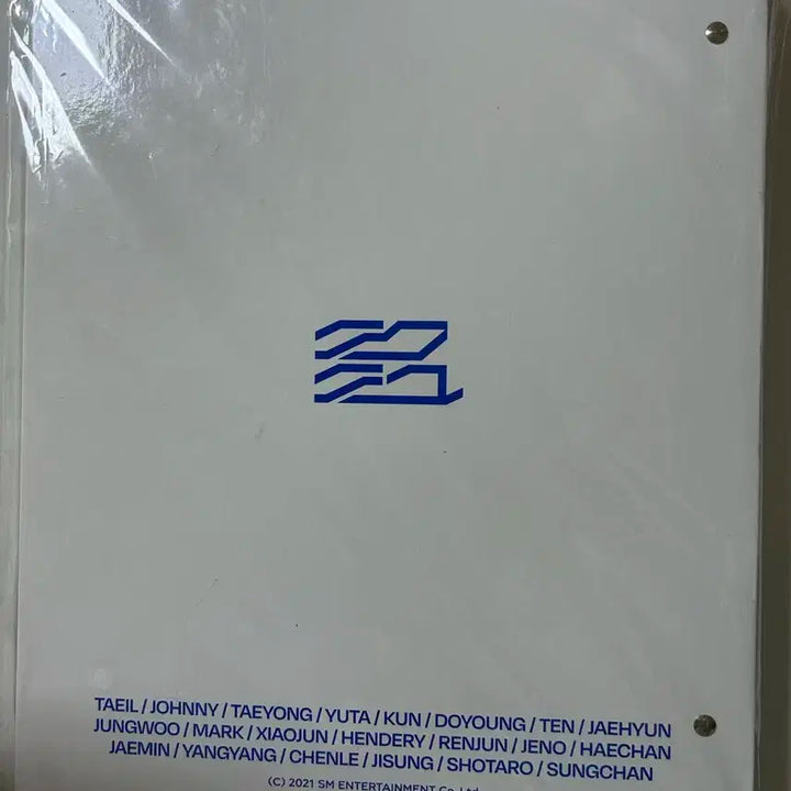 NCT 2021 Universe 앨범 (미개봉)