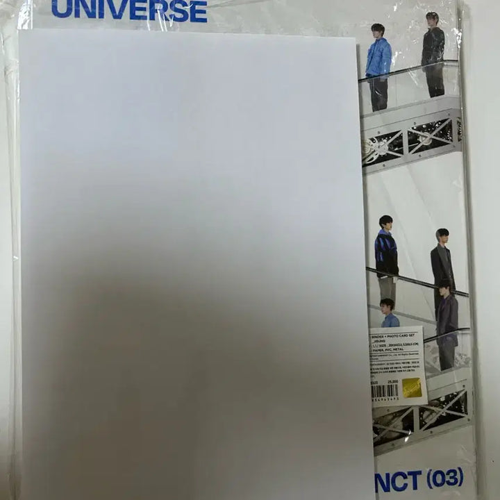 NCT 2021 Universe 앨범 (미개봉)