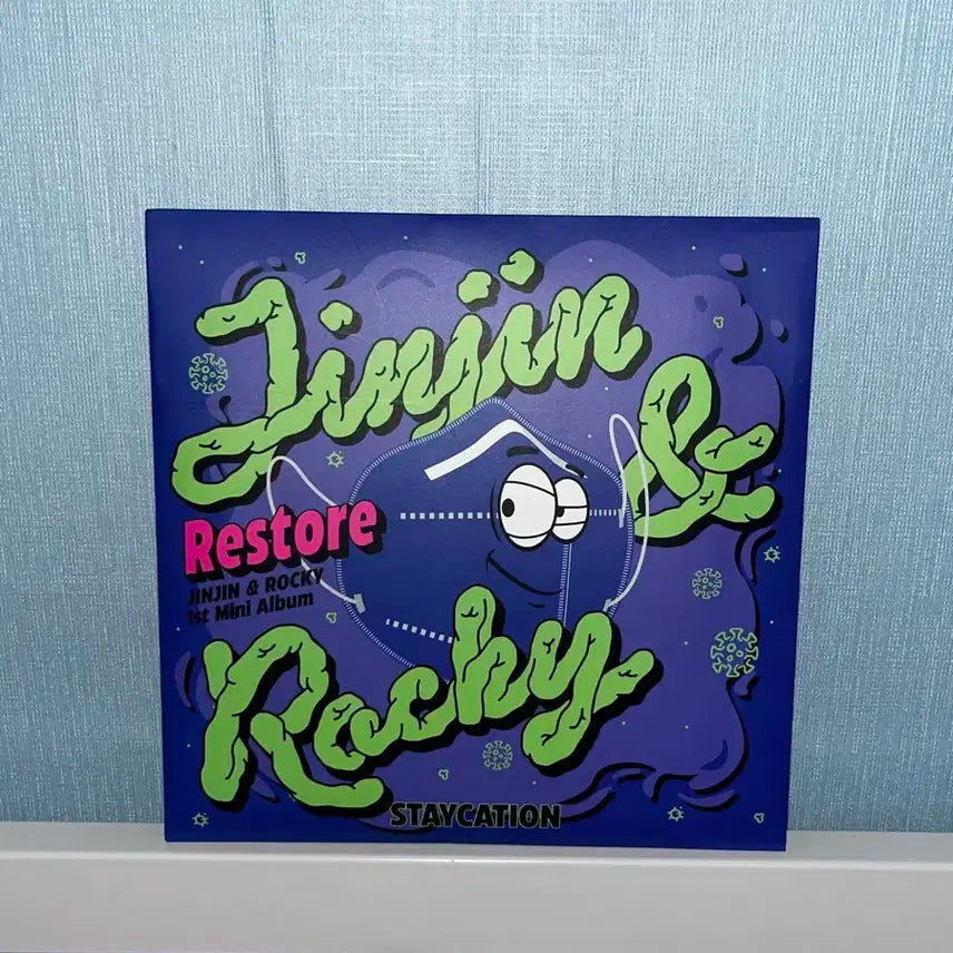 진진&라키 Restore 앨범