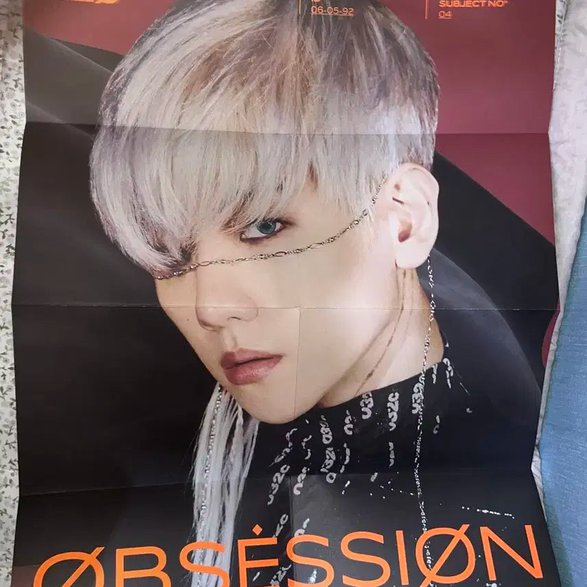 엑소 OBSESSION (X-EXO ver) 앨범