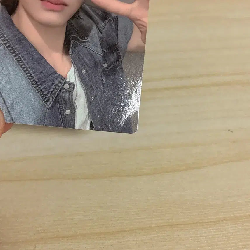 보넥도 이한 포카 일괄