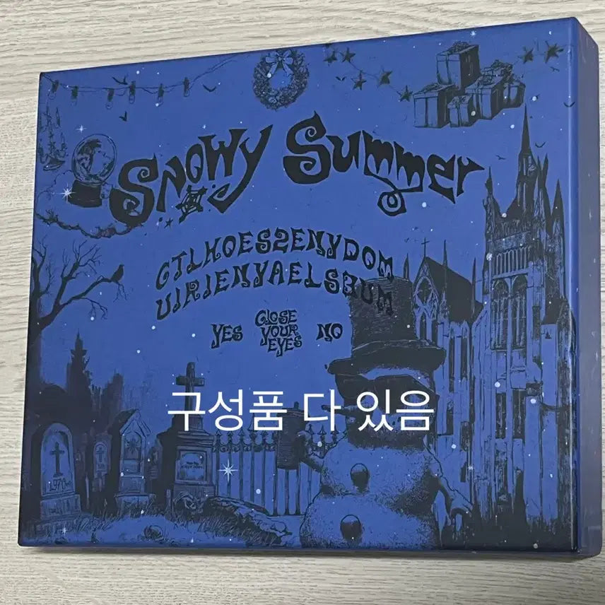 클로즈유어아이즈 고스트보드앨범 판매