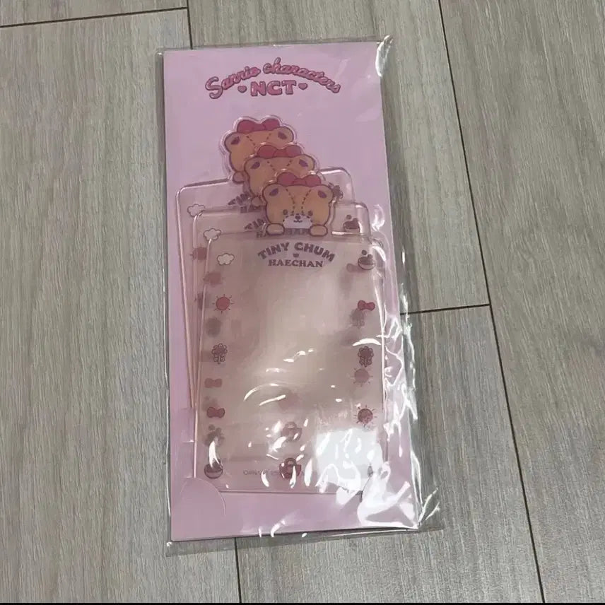 엔시티 산리오 콜라보 해찬 포카 홀더