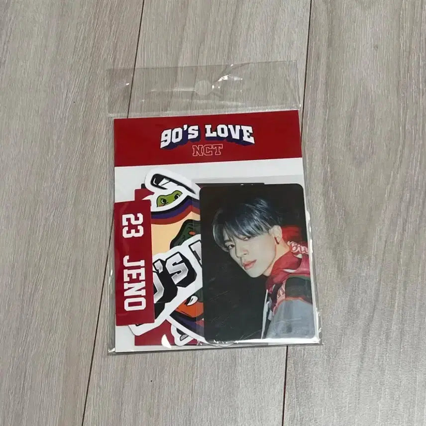 엔시티 2020 구공럽 제노 러기지 스티커