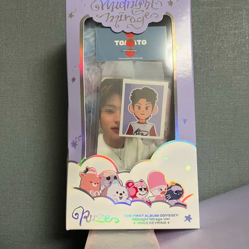 라이즈 보이스키링 소희 set