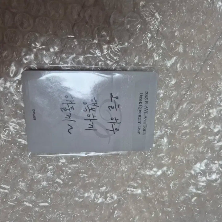 플레이브 콘서트 플리존 포카 일괄 양도