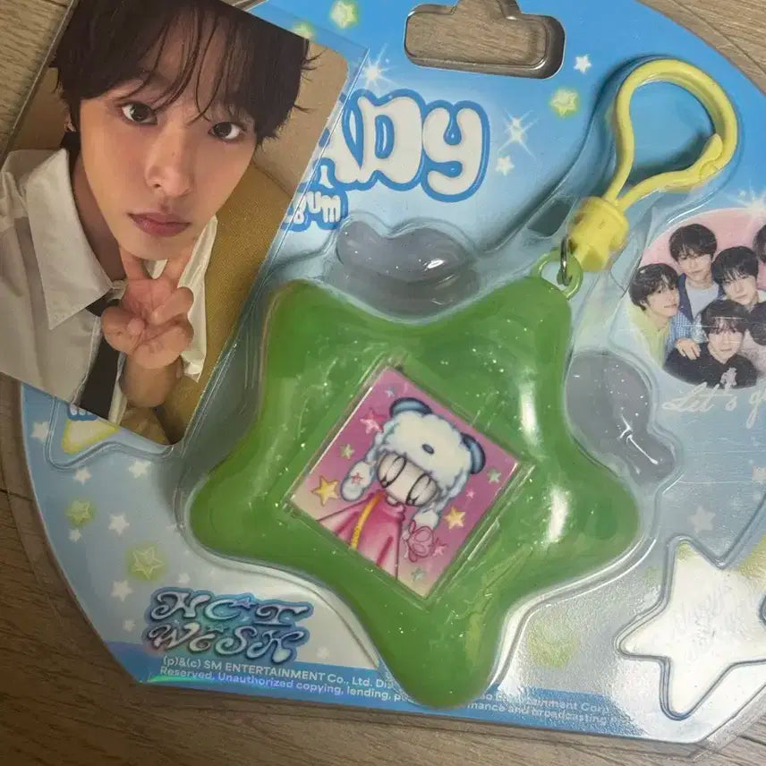 위시 사쿠야 스테디 키링 앨범