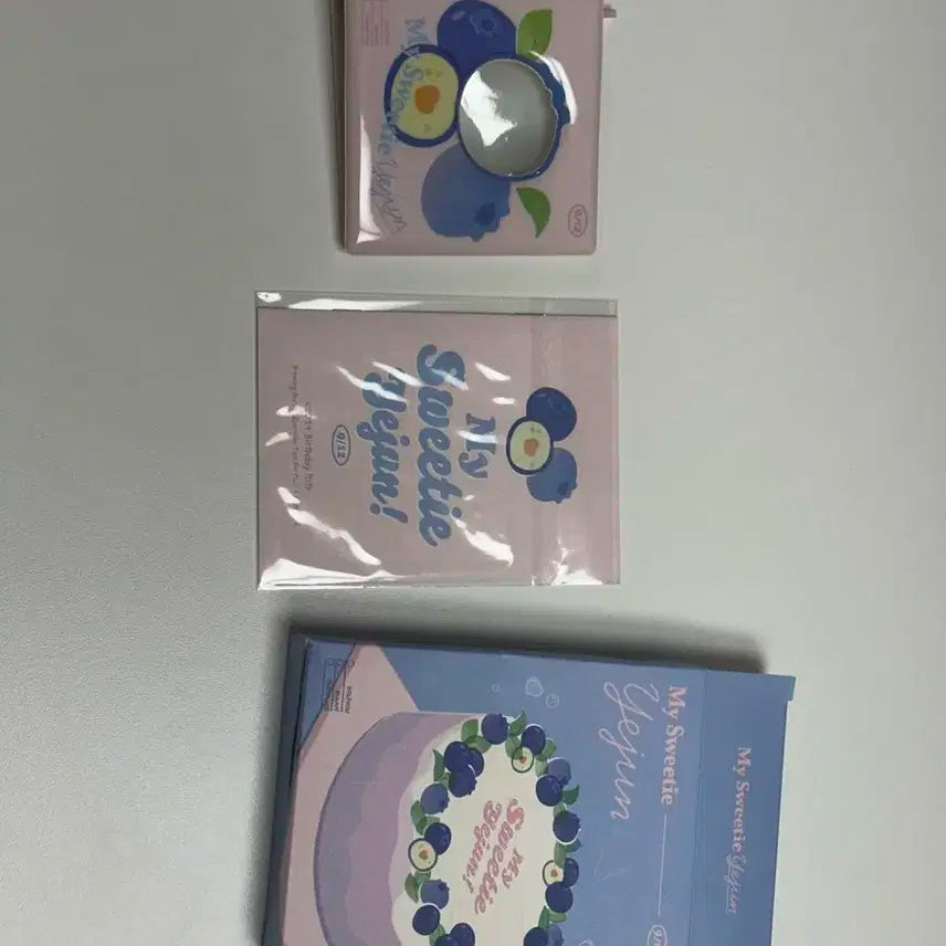예준 생일 키트