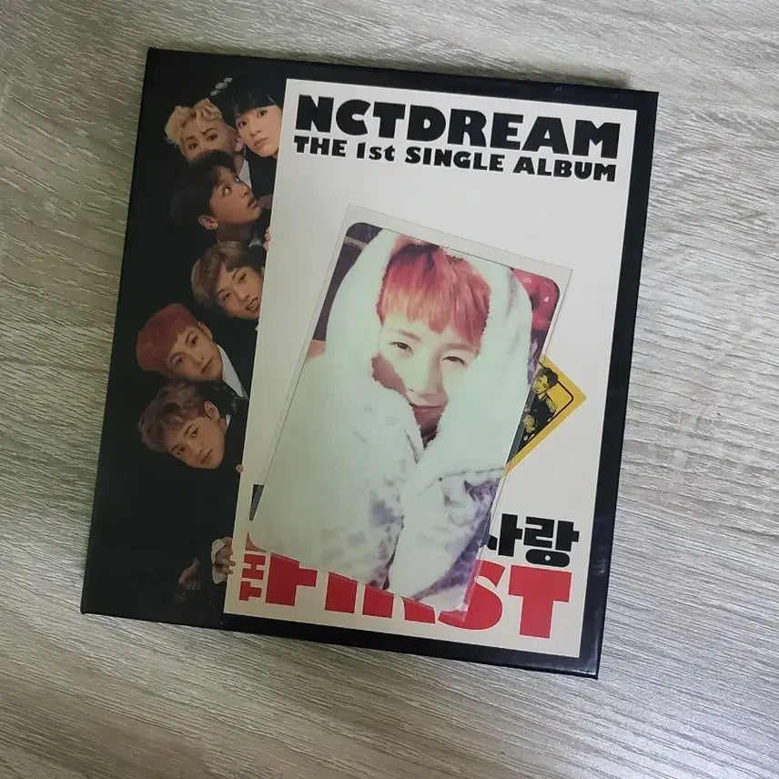 이불런쥔 마지막 첫사랑 앨범 일괄 포카