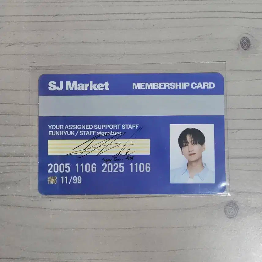 슈퍼주니어 sj마켓 은혁 ID카드 판매 양도합니다