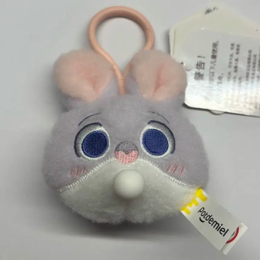 주토피아 주디 풍선껌 인형