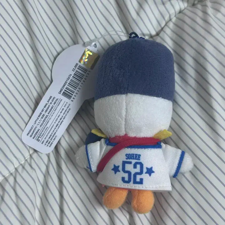 리라즈 똘병이