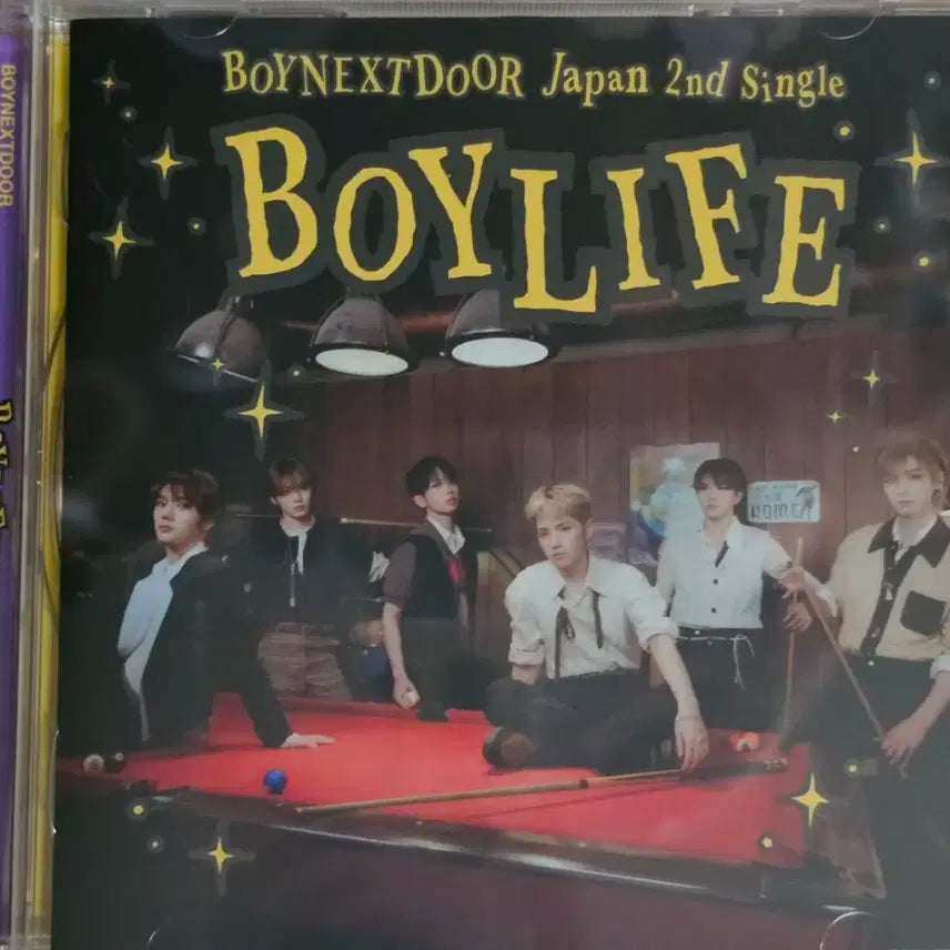 보이넥스트도어 boy life 통상반 개봉앨범 판매
